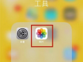 手机图片增加文字 软件 喜欢在照片上加文字，手机摄影师常用这几款APP